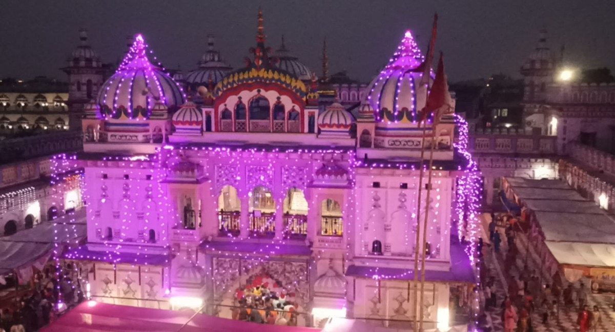 धार्मिक आस्थादेखि पर्यटन समृद्धितर्फ उन्मुख ऐतिहासिक नगरी जनकपुरधाम