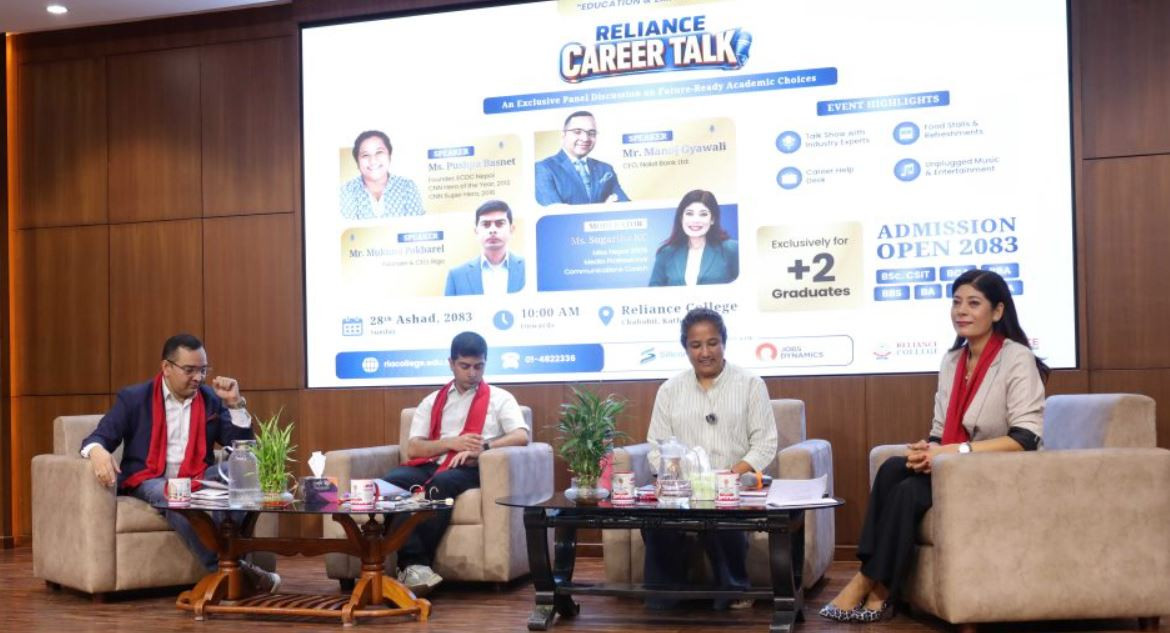 रिलायन्स कलेजको 'करियर टक-२०८३' सम्पन्न: १५ सयभन्दा बढी विद्यार्थी सहभागी, दक्ष जनशक्ति उत्पादनमा जोड