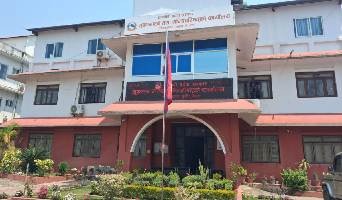 कर्णाली प्रदेश सरकारको साढे १२ अर्ब बढी बजेट फ्रिज