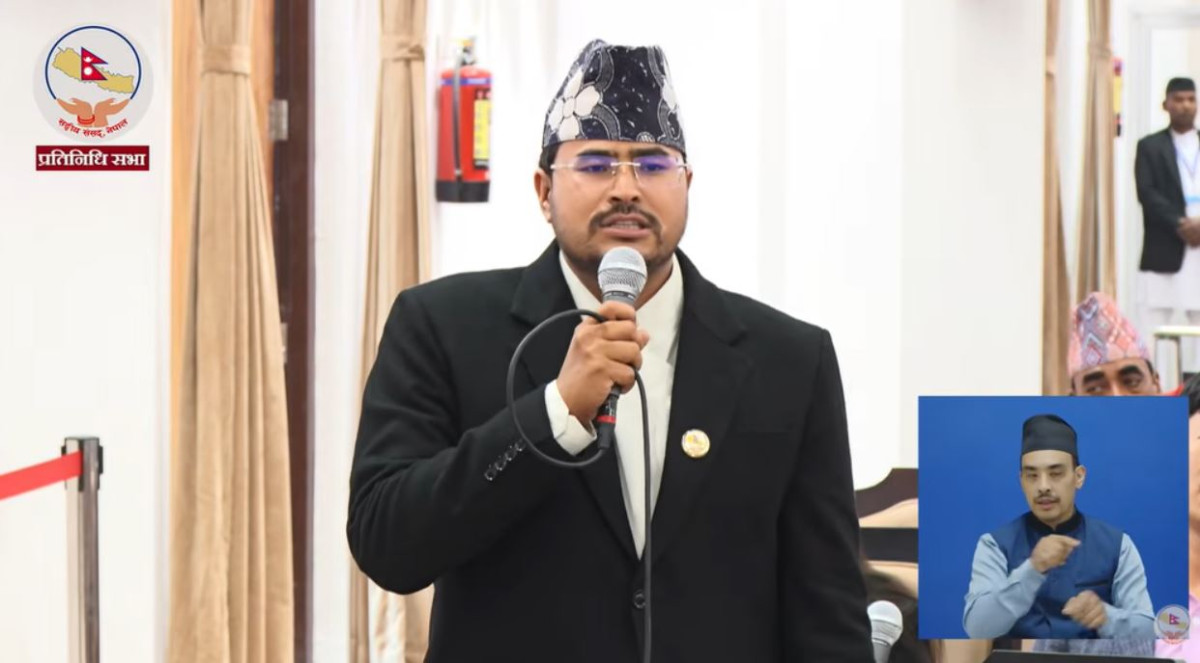 नागरिकको जीवनभन्दा ठूलो नियम, सत्ता वा पद हुन सक्दैन : सांसद शाही