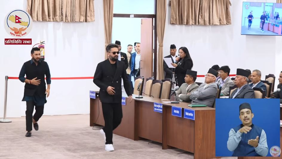 प्रधानमन्त्री र सभापति लामिछानेले संसदको नियम उल्लंघन गरेको भन्दै एमालेको आपत्ति