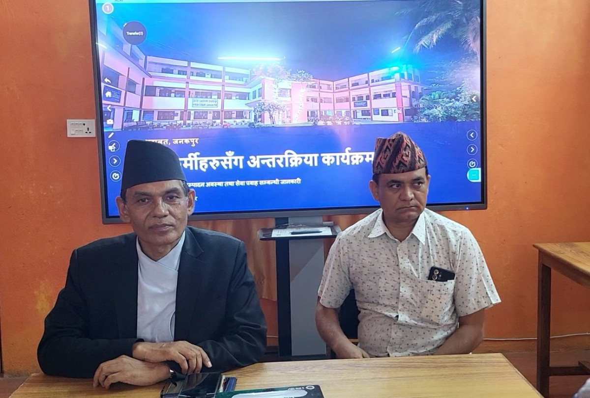 २०८२/०८३ मा उच्च अदालत जनकपुरद्वारा ७०.८८ प्रतिसत मुद्दा फैसला