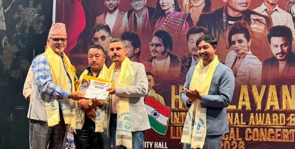 हिमालयन इन्टरनेशनल अवार्ड सम्पन्न : अमर वान्तु र हरि ढुंगेल दीर्घसाधना सम्मानबाट सम्मानित