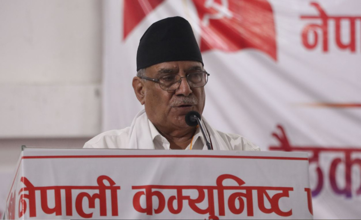 मधेशमा पार्टीलाई सुदृढ बनाउन नसकिए ठूलो क्षति व्यहोर्नुपर्ने स्थिती आउँछ : प्रचण्ड