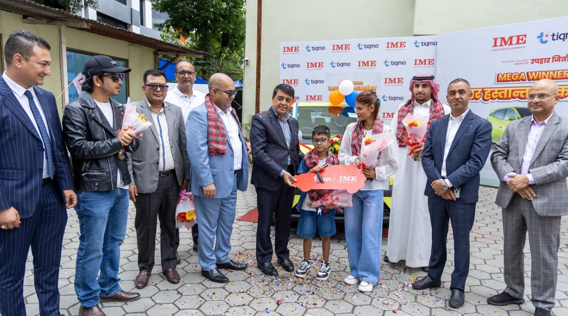 टिक्मोमार्फत आइएमईबाट रेमिट्यान्स पठाउँदा विराटनगरका अभिषेकले जिते बीवाइडी अटो १ इभि