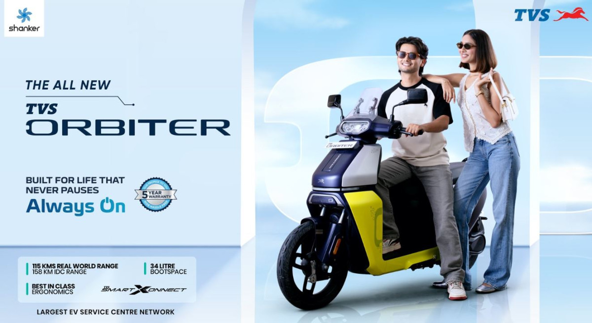 नेपाली बजारमा TVS Orbiter इलेक्ट्रिक स्कुटर सार्वजनिक, मूल्य कति ?