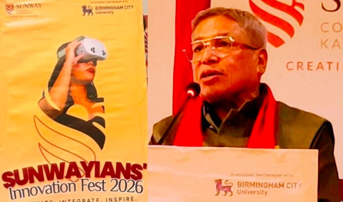 नवप्रवर्तन र एआईमा लगानी बढाउन एनसीसी अध्यक्ष अग्रवालको जोड