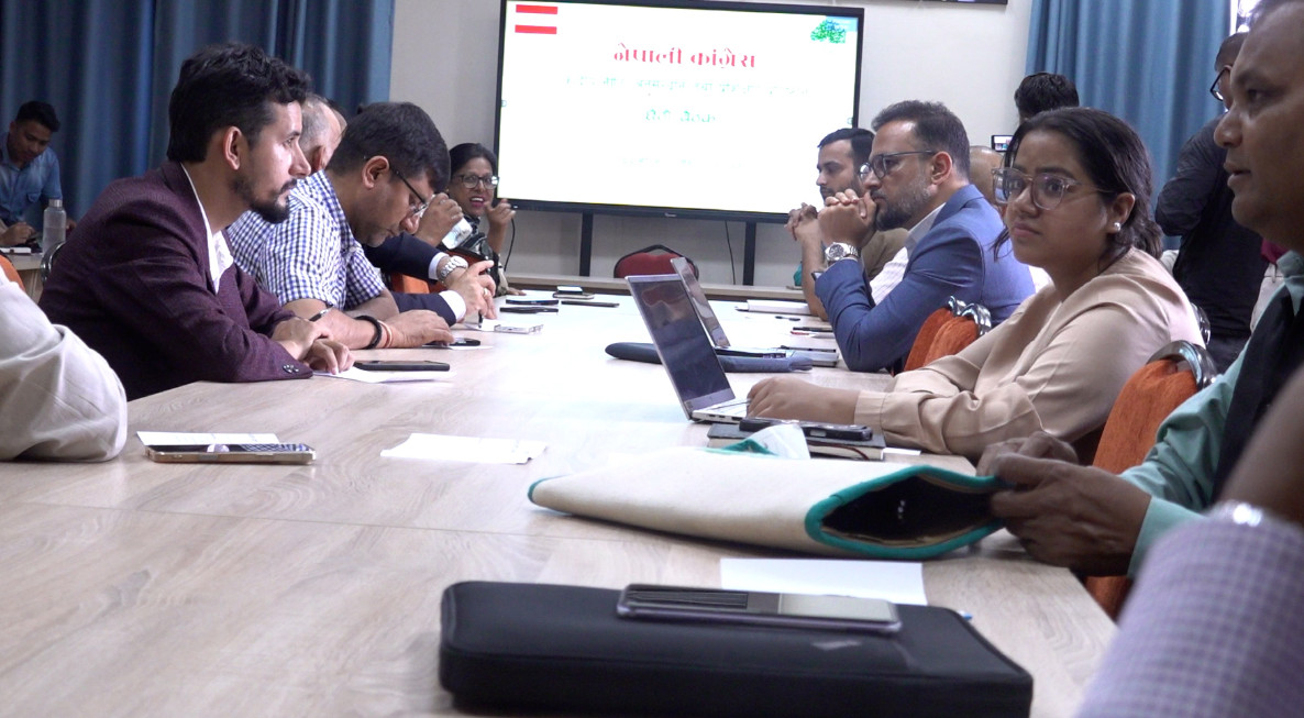 कांग्रेसको नीति प्रतिष्ठानमा केन्द्रीय पदाधिकारी तथा सदस्यलाई थप जिम्मेवारी