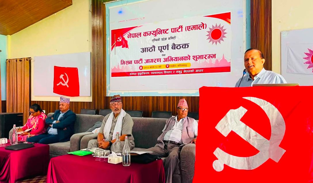 पार्टीभित्र कमजोरी भएकाले यस्तो अवस्था आयो, अब वैचारिक पुनर्गठनको आवश्यक छ : शंकर पोख्रेल