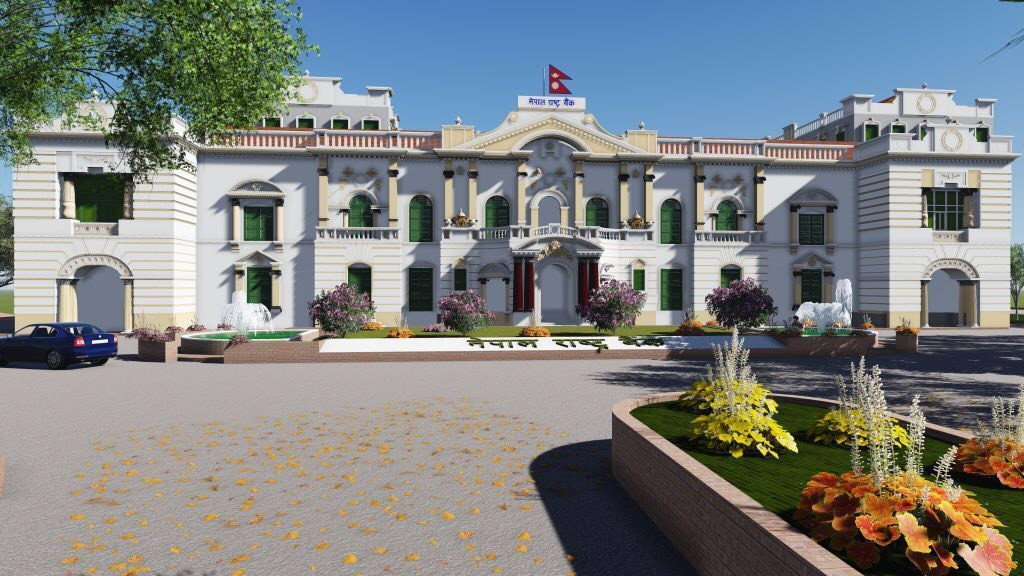 राष्ट्र बैंकले आज मौद्रिक नीति ल्याउँदै, कुन-कुन व्यवस्थामा होला फेरबदल?