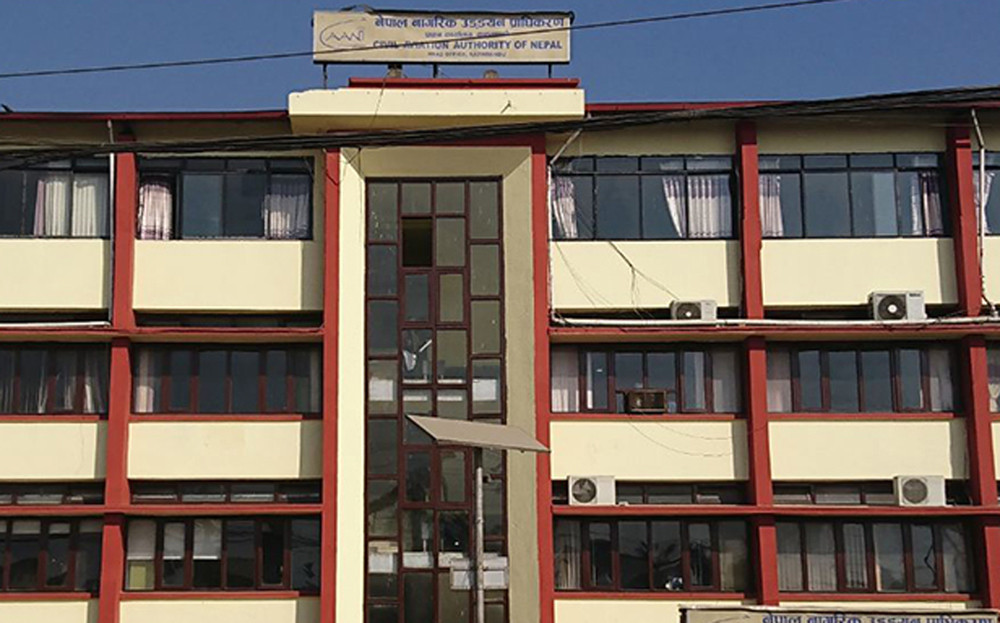 हवाई सुरक्षाप्रति आक्रामक बन्दै प्राधिकरण