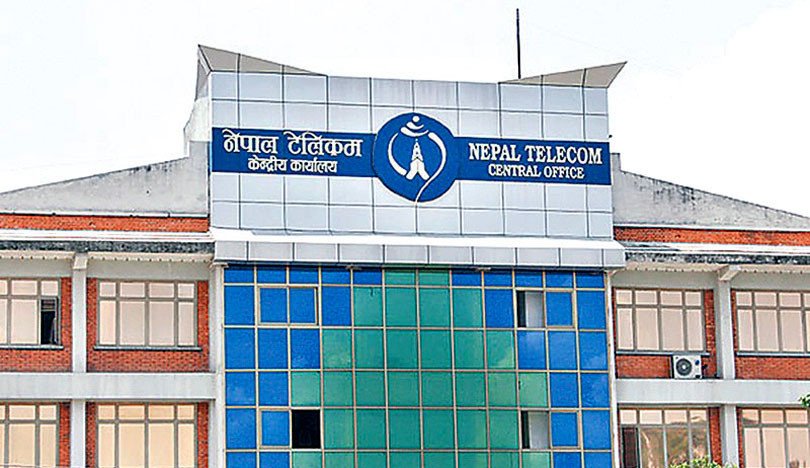 टेलिकमले सार्वजनिक गर्‍यो प्रजातन्त्र दिवसको अफर 