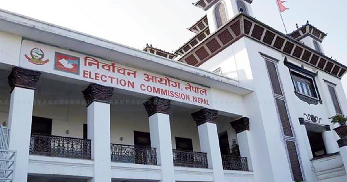 निर्वाचन ४१ दिन बाँकी, उम्मेदवारलाई आज निर्वाचन चिह्न प्रदान गरिने