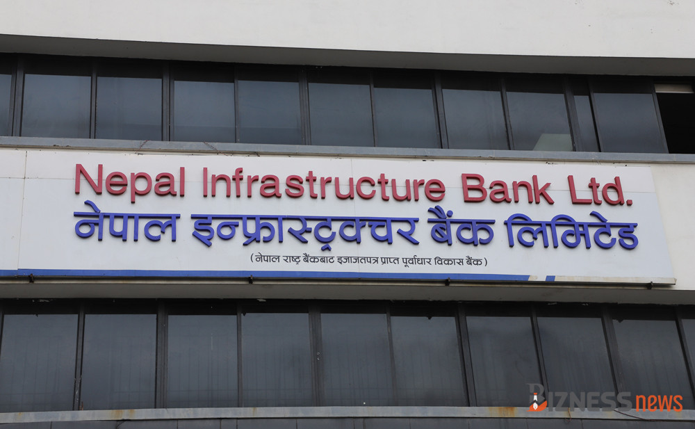 निफ्राले सेयरधनीलाई लाभांश नदिने