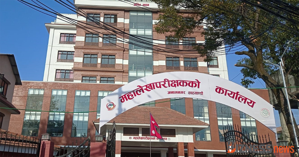 महोत्तरीका स्थानीय तहको बेरुजु झण्डै ९ अर्ब