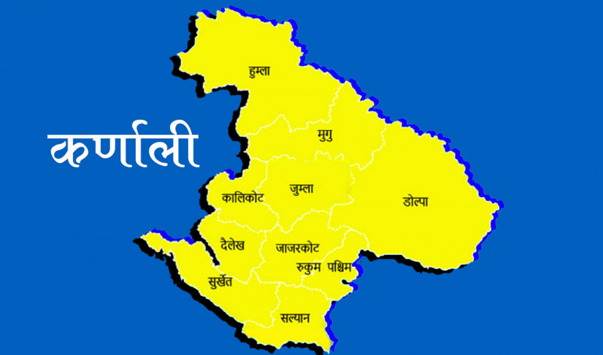 सूचना प्रविधिको क्षेत्रबाट मूल प्रवाहमा जोडिँदै कर्णाली
