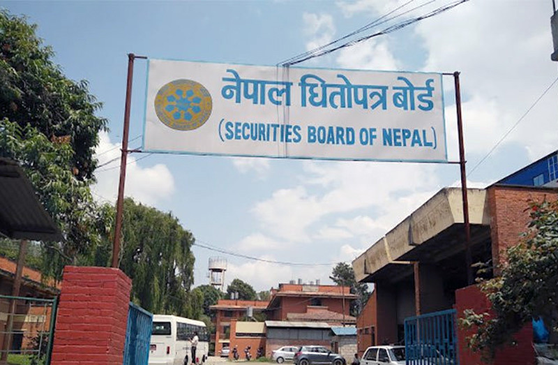 संसदमा उठ्यो धितोपत्र बोर्डका कारण ‘आइपीओ’ रोकिएको विषय