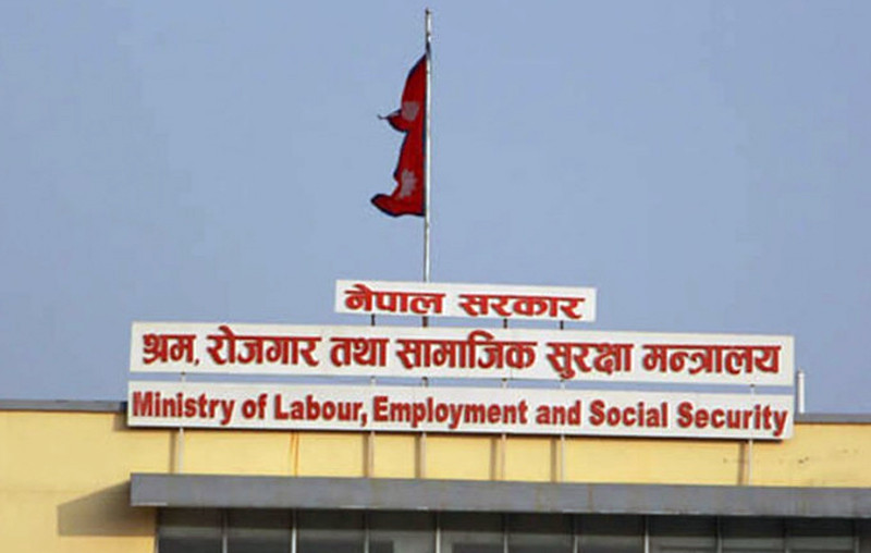 वैदेशिक रोजगारीमा हुने ठगी रोक्न 'हेल्प टु हेल्प १० सेल' सञ्चालन गरिने