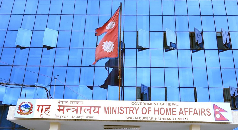 एक व्यक्ति कागजपत्र बिना जहाजसम्म पुगेको घटनाको छानबीन गर्न ९ सदस्यीय समिति