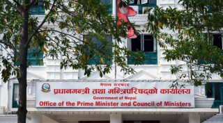 अर्थतन्त्र सुधारको समयसीमासहित ‘सुधार कार्यान्वयन कार्ययोजना’ जारी
