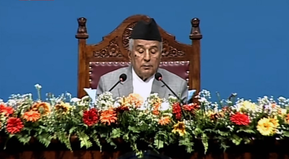 सङ्घीय संसद्को संयुक्त बैठक आज : राष्ट्रपति मार्फत सरकारको नीति तथा कार्यक्रम प्रस्तुत हुँदै