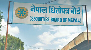 धितोपत्र बोर्डको सञ्चालक समिति पुनर्संरचना हुने : डेपुटी गभर्नर र राजस्व सचिव ल्याइने, निजी क्षेत्रको प्रतिनिधि हटाइने