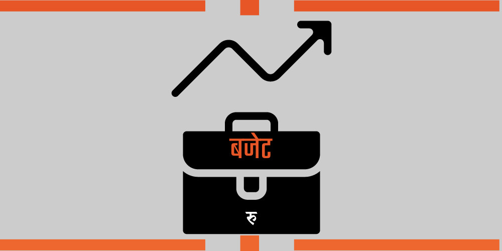 ताप्लेजुङका पाँच स्थानीय तहले ल्याए बजेट, बाँकीले आज सार्वजनिक गर्दै