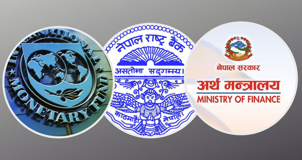 आईएमएफले रोक्ने आशंका गरिएको नेपाललाई दिने विस्तारित ऋण सुविधाअन्तर्गत छैटौँ किस्ता स्वीकृत