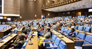 प्रतिनिधिसभामा वैकल्पिक विकास वित्त परिचालन विधेयक पेस हुँदै