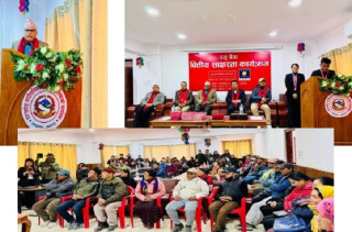 प्रभु बैंकद्वारा मुस्ताङको घरपझोङ गाउँपालिकामा वित्तीय साक्षरता कार्यक्रम आयोजना