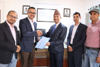 एनसेल बन्यो डाटा सेन्टर र क्लाउड सेवा प्रदायकका रुपमा सूचीकृत हुने पहिलो र एकमात्र कम्पनी