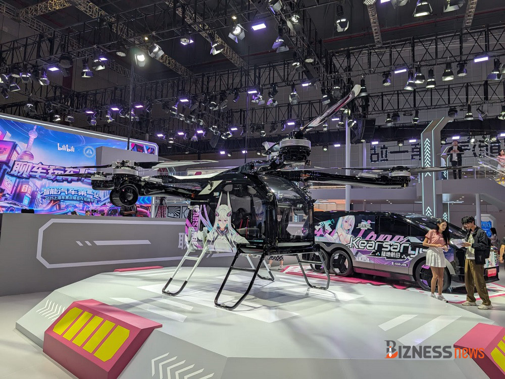shanghai auto show 2025 (23).jpg