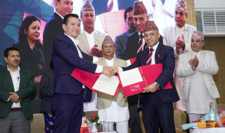 निजी जलविद्युत आयोजनामा बाढीको पूर्वसूचना प्रणाली विकासका लागि मौसम विज्ञान विभाग र इप्पानबीच समझदारी