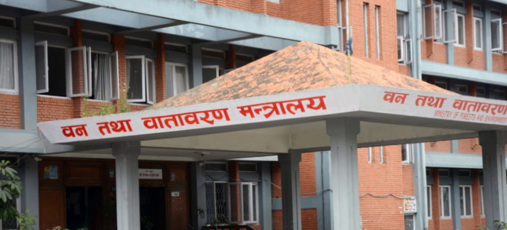 राष्ट्रिय वनको जग्गा प्राप्तिका लागि विकास आयोजनाले पूरा गर्नुपर्ने काम र प्रक्रियाको सूची सार्वजनिक