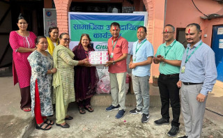 सिटिजन्स बैंकद्वारा आवाज नेपाललाई सहयोग