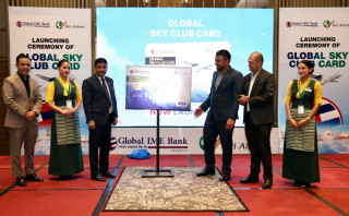 ग्लोबल आईएमई बैंकद्वारा यती एयरलाइन्ससँगको सहकार्यमा ‘ग्लोबल स्काई क्लब कार्ड’ सार्वजनिक,  कसरी  लिने सुविधा?