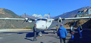 फाप्लु–काठमाडौं सातामा चार दिन नियमित उडान, स्थानीय र पर्यटन व्यवसायी उत्साहित