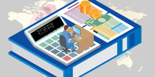 नेपालको राजस्व संकलन दक्षिण एसियामै सबल : क्षमताको अधिकतम उपयोग भइसक्यो, गुणात्मक फट्कोको सम्भावना छैन