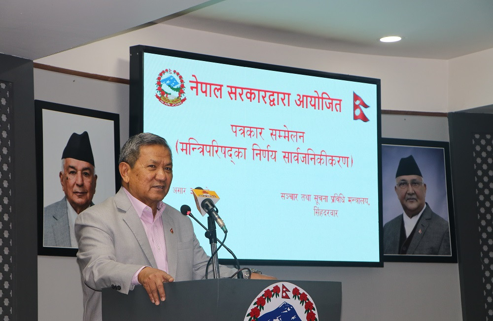 साउन १६ लाई राष्ट्रिय कोदो दिवसका रूपमा मनाइने, यस्ता छन् मन्त्रिपरिषद् बैठकका अन्य निर्णय
