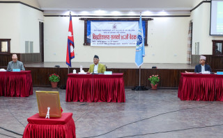 नेपाल संस्कृत विश्वविद्यालयको सिनेट : एक अर्ब ३१ करोडको बजेट स्वीकृत