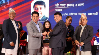 अर्थतन्त्रको विस्तारमा निजी क्षेत्रले गरिरहेको काममा सरकारको सहयोग पाएका छौँ : चन्द्र ढकाल