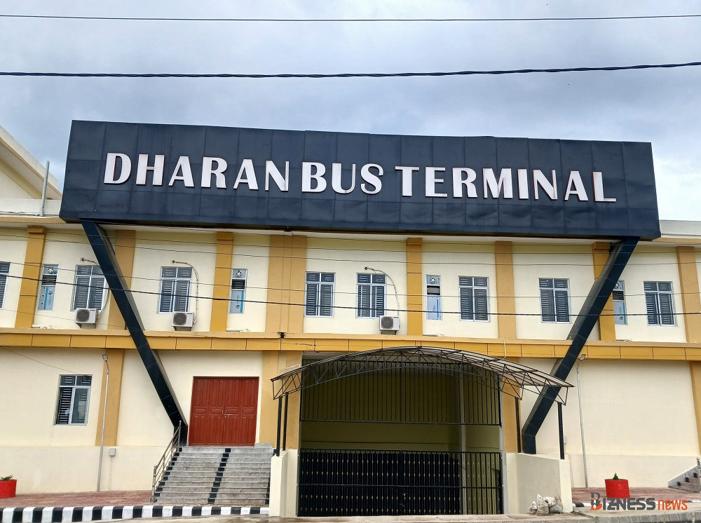 dharan bus terminal.jpg