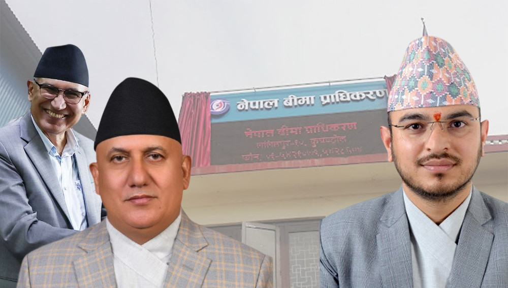 राज्य प्रणालीको विचलन प्रमाणित गर्ने एउटा नियुक्ति, सिफारिस गर्नेलाई उन्मुक्ति किन?