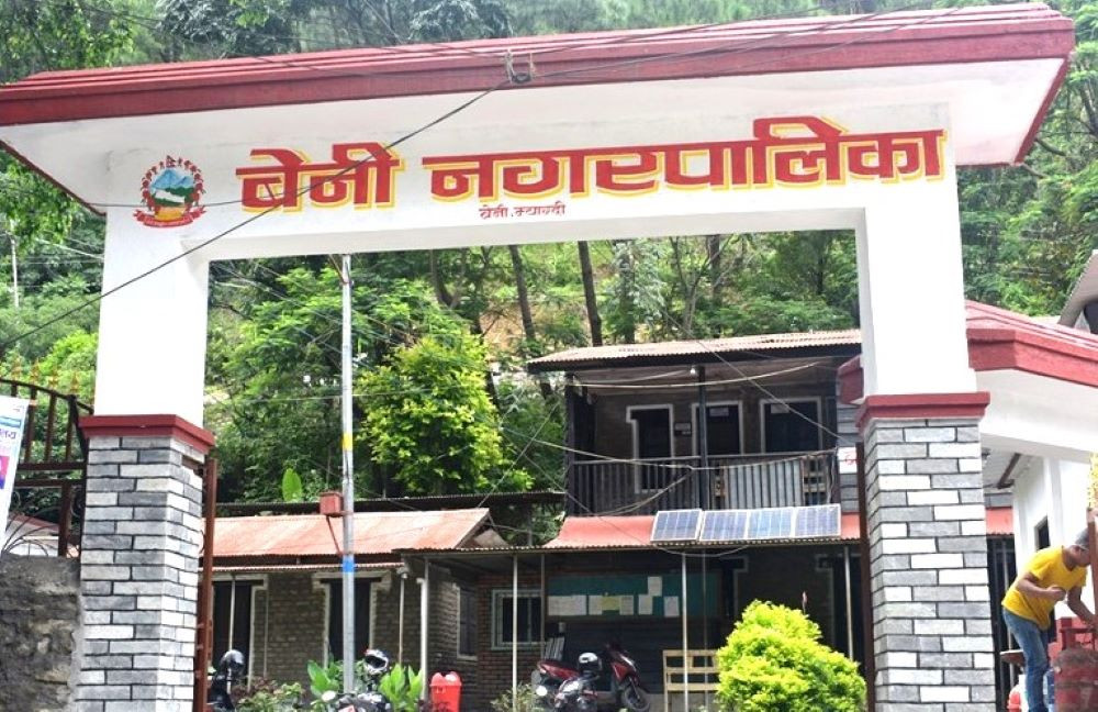 बेनी नगरपालिकाले एकवर्षमा निर्माण गर्‍याे तीनसय २९ योजना