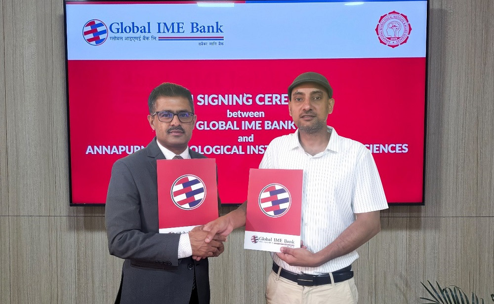 ग्लोबल आईएमई बैंकका ग्राहकलाई अन्नपूर्ण न्यूरो अस्पतालमा १० प्रतिशत छुट