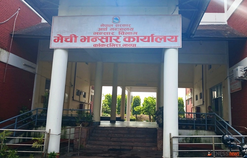 मेची भन्सारबाट तरकारी, फलफूल र कफी आयात बढ्यो, अलैँची र अम्रिसोको निर्यात घट्यो