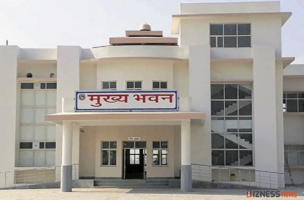 ICP Biratnagar.jpg
