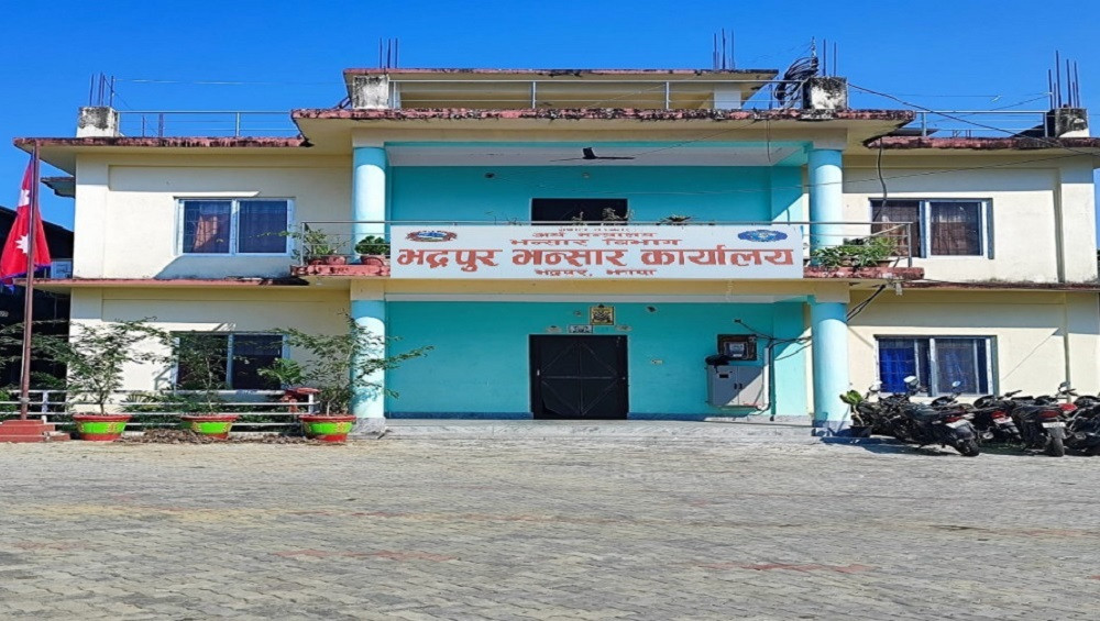 भद्रपुर भन्सारद्वारा २० करोड ८६ लाख राजस्व असुली