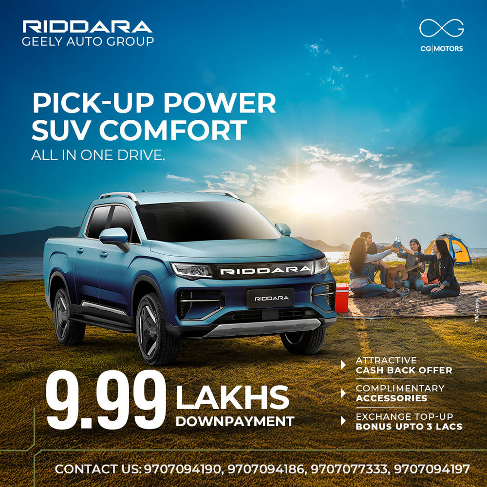 Riddara 9.99.jpg