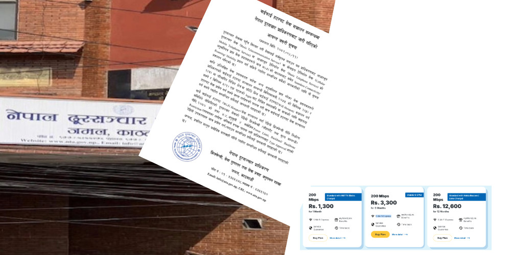 आईएसपीको लाइसेन्स लिएर सहरी क्षेत्रमा टेलिकम कम्पनीको डेटा व्यापार खोस्न थालेपछि रोक्न प्राधिकरणको निर्देशन